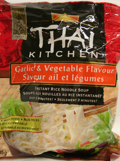 Instant Rice Noodle Soup - Garlic & Vegetable